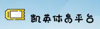 隐私政策